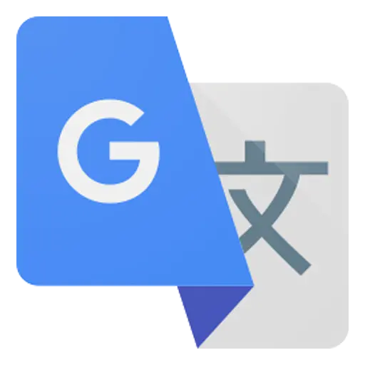 Ein Foto zur Bebilderung